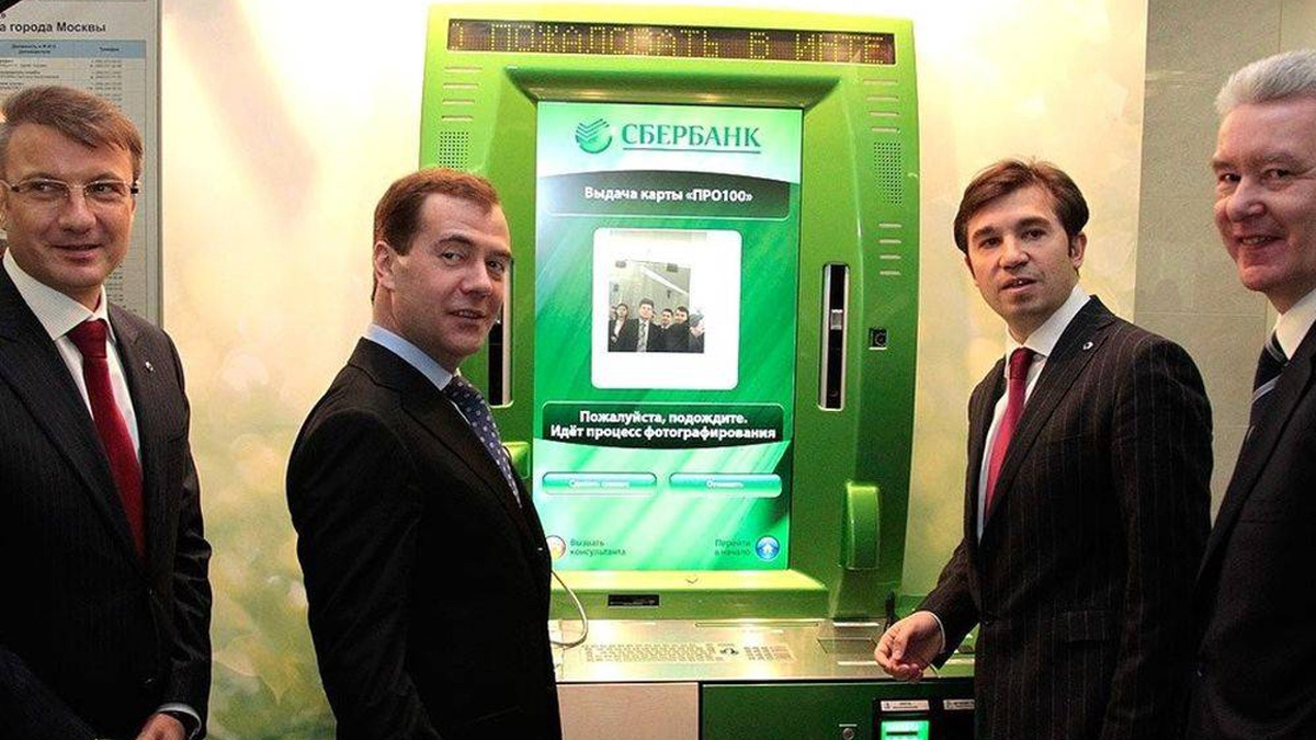 Снимать наличные по-старому больше не получится: правила меняются