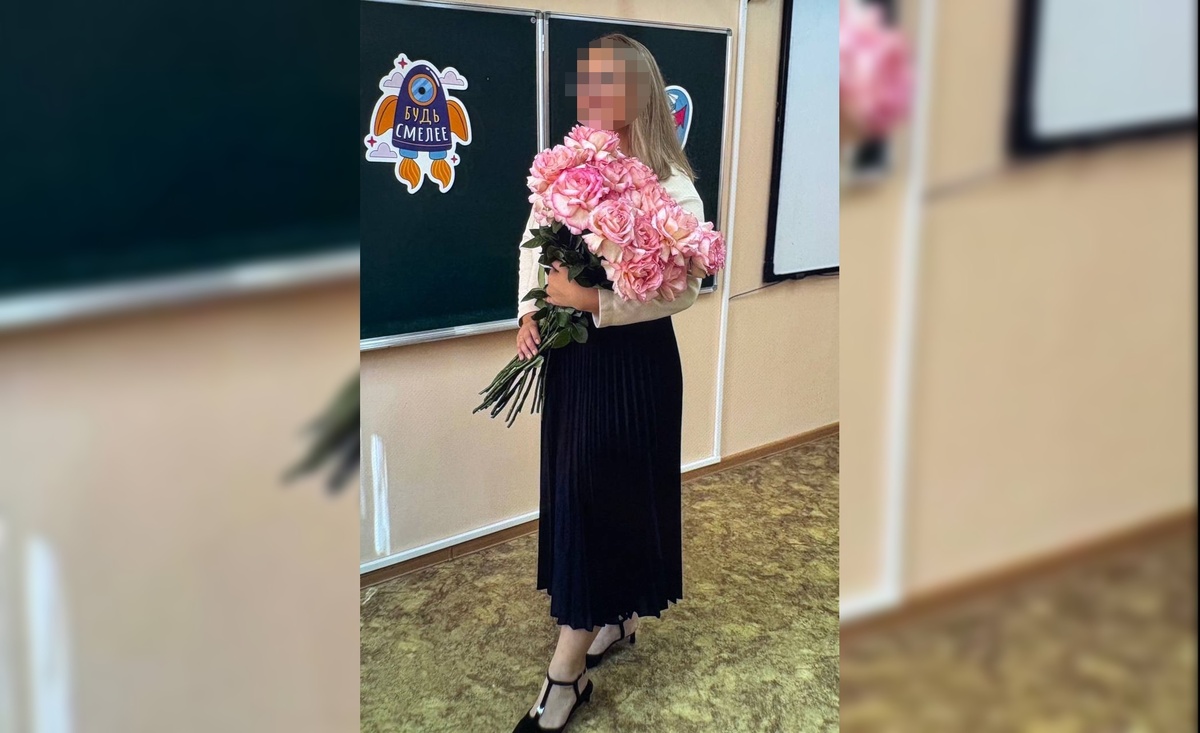 Фото: соцсети