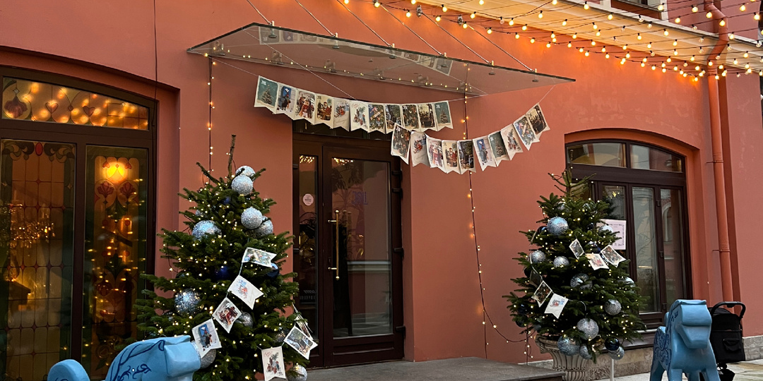 Новогодние локации в СПб 2025/2026 - часть 2