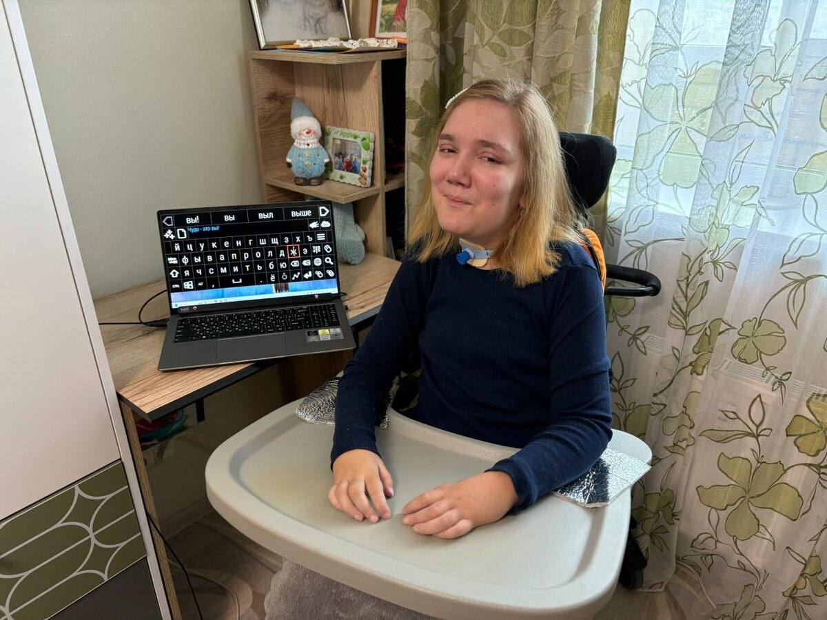    © Фонд "Дедморозим"