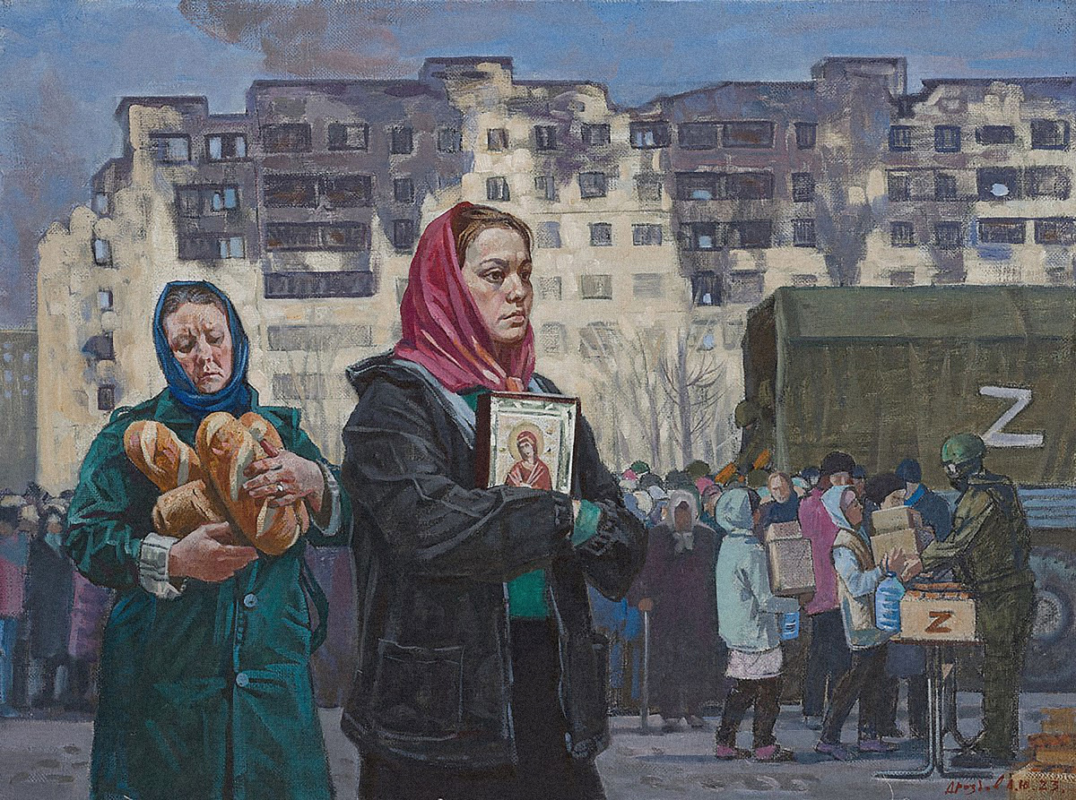 Андрей Дроздов. ''Бог есть любовь'', 2023 г.