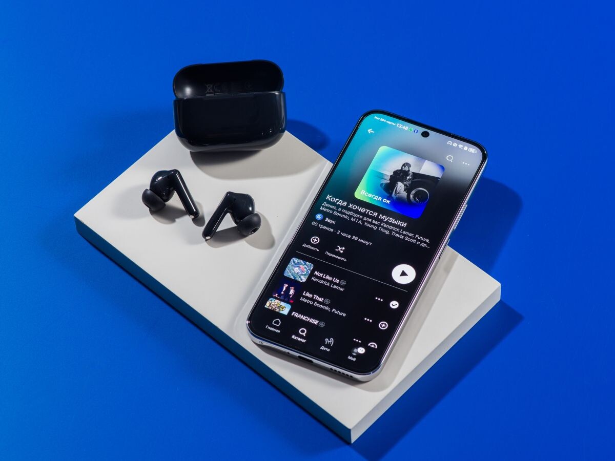    Как слушать музыку легально и бесплатно: семь удобных сервисов