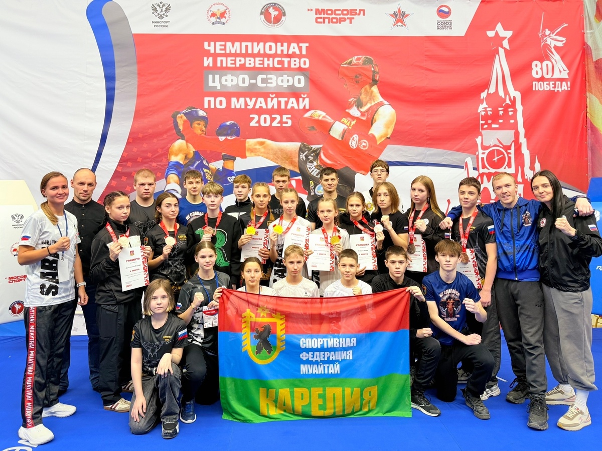    фото: © МУ "Дирекция спорта"