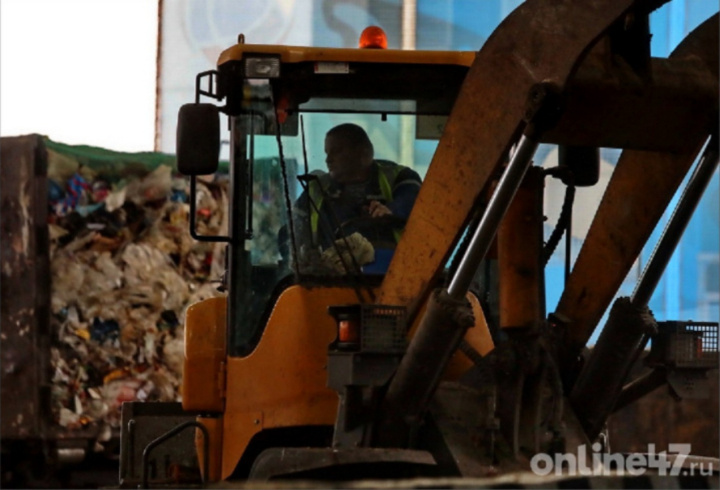 фото: Валентин Илюшин/Online47