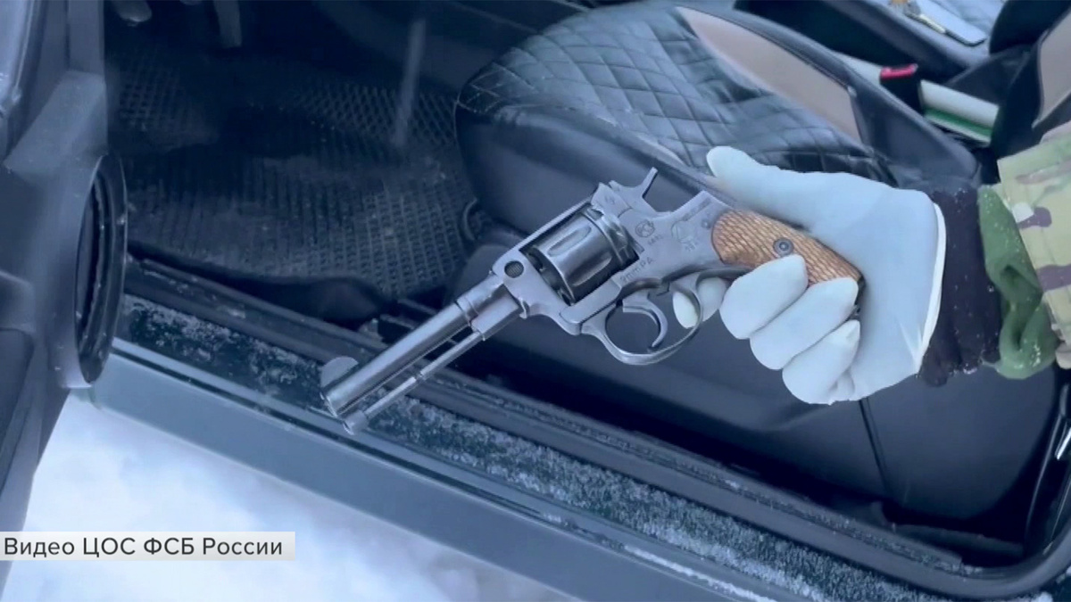    Первый канал