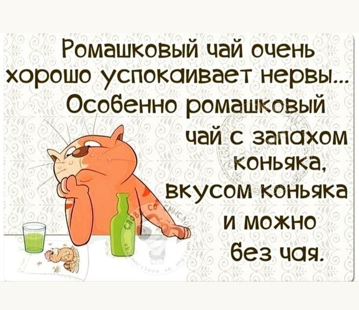 источник Яндекс-картинки