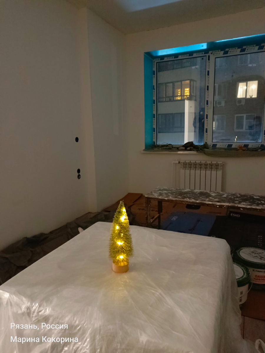 Встречаем год 2025)