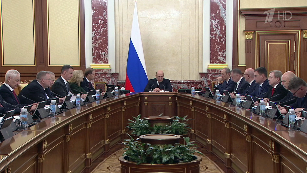    Первый канал