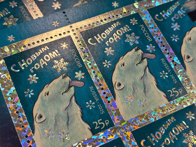 Две новые марки подарила Почта России тверским филателистам