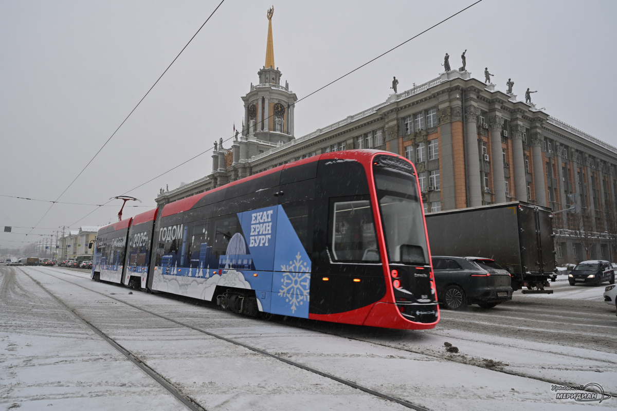    Фото: Анастасия Сибирякова © ИА "Уральский мередиан"