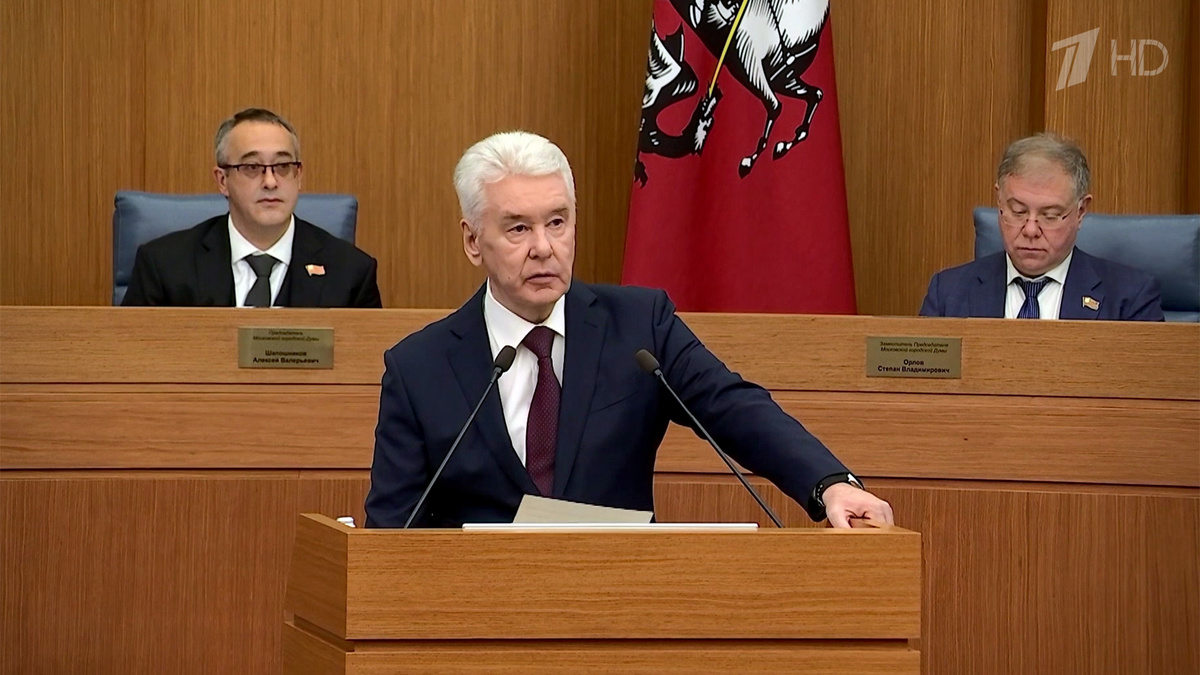    Первый канал
