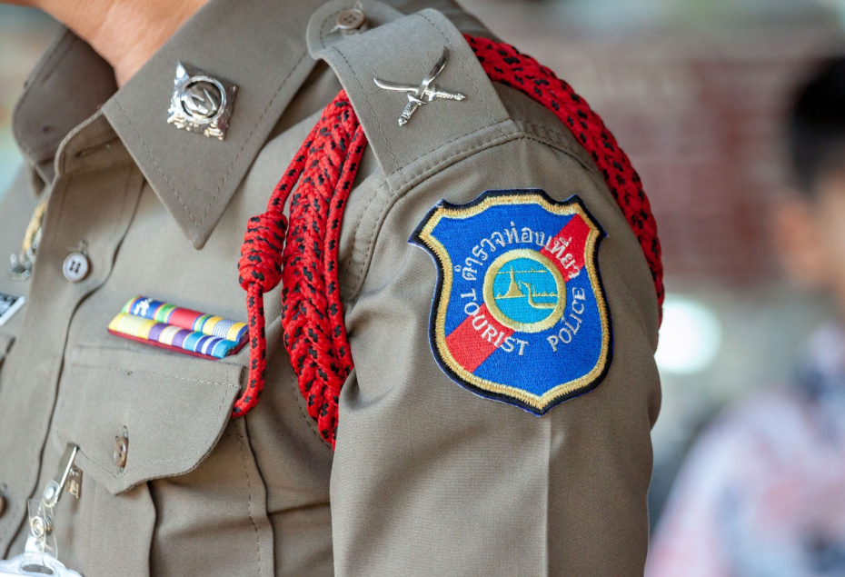    Shutterstock/FOTODOM