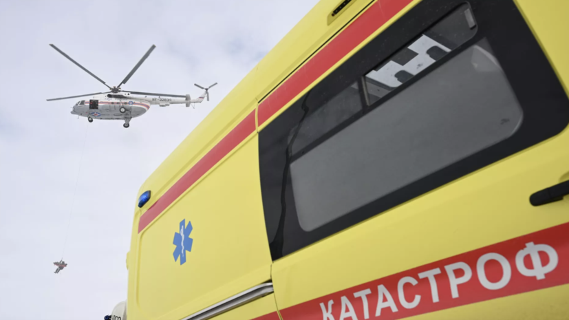   РИА Новости