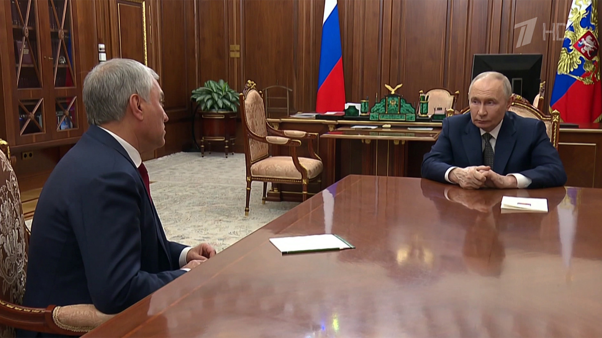    Первый канал