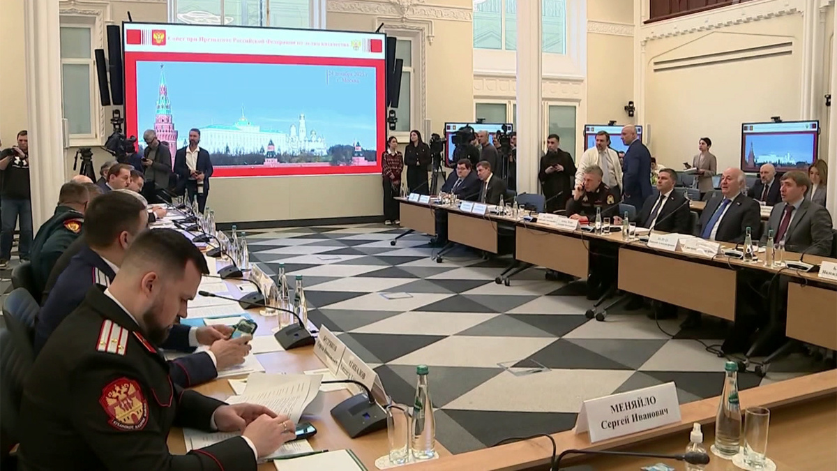    Первый канал