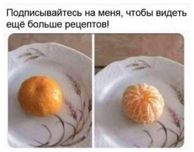 Картинка из интернета 😁  вчера увидела её и вспомнила как в интернете видела видео о том, как кипятить воду 😁 и много ведь просмотров было 😁😁😁