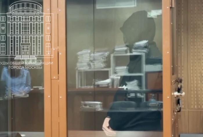 Обложка © Пресс-служба судов общей юрисдикции города Москвы