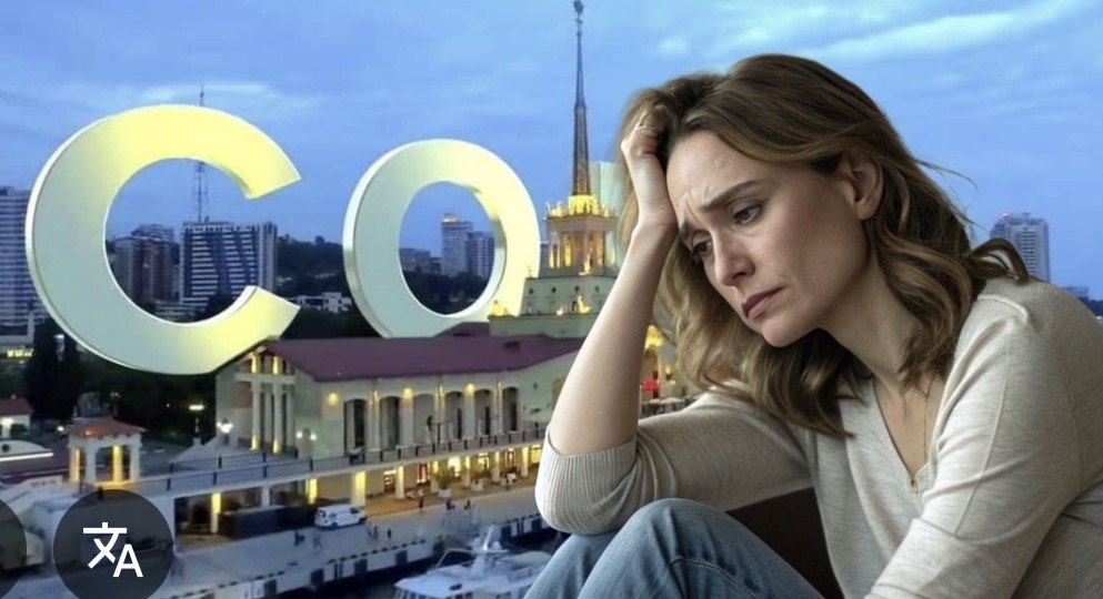 «Чек-лист: как НЕ НАДО переезжать в Сочи. Личный опыт».