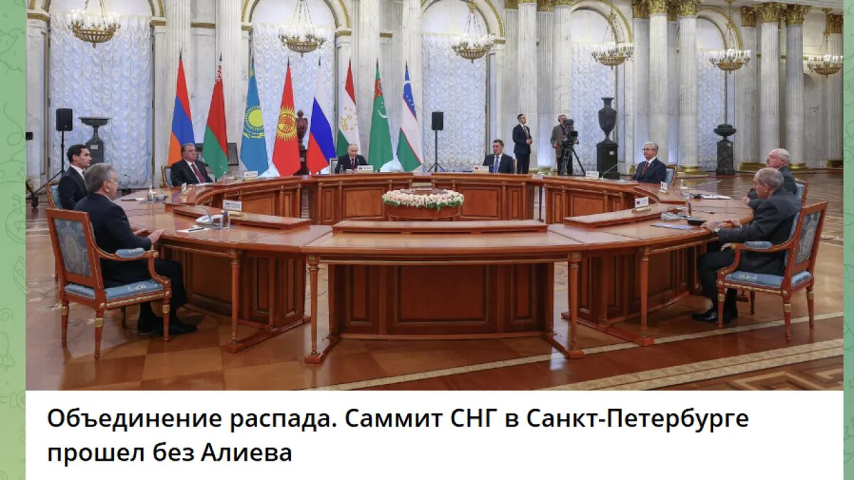 Аналитика Украина.ру