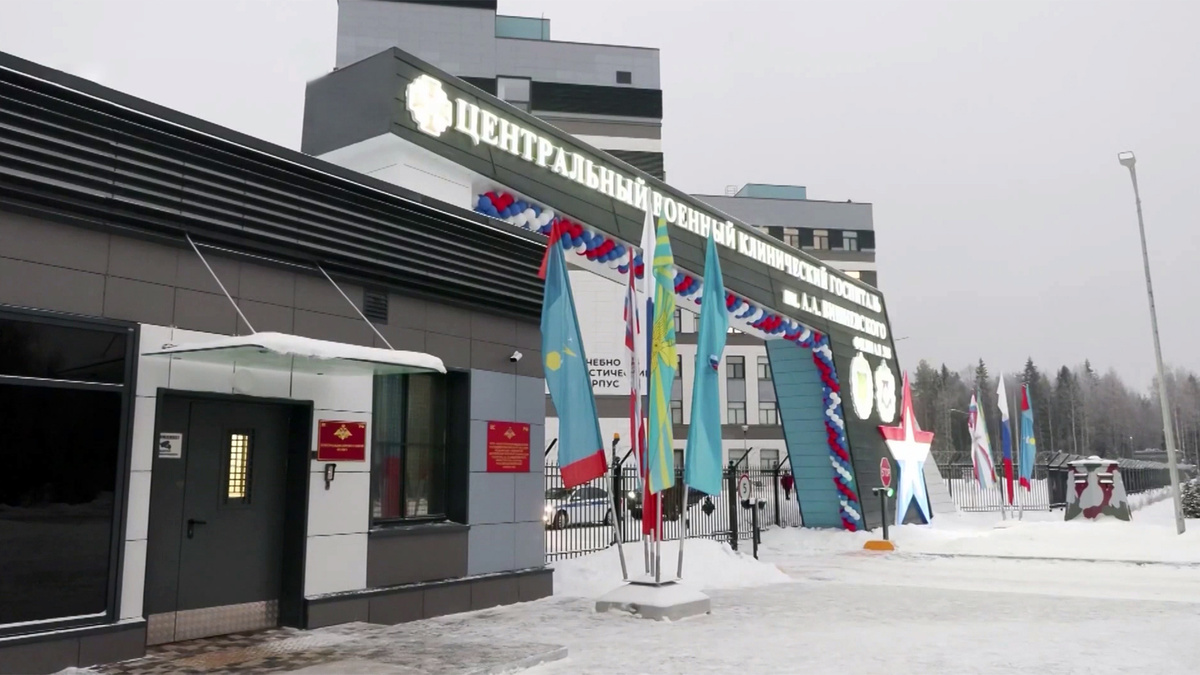    Первый канал