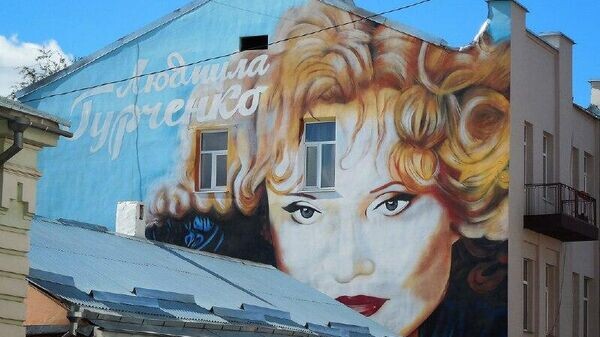    © telegram ukr_2025_ru