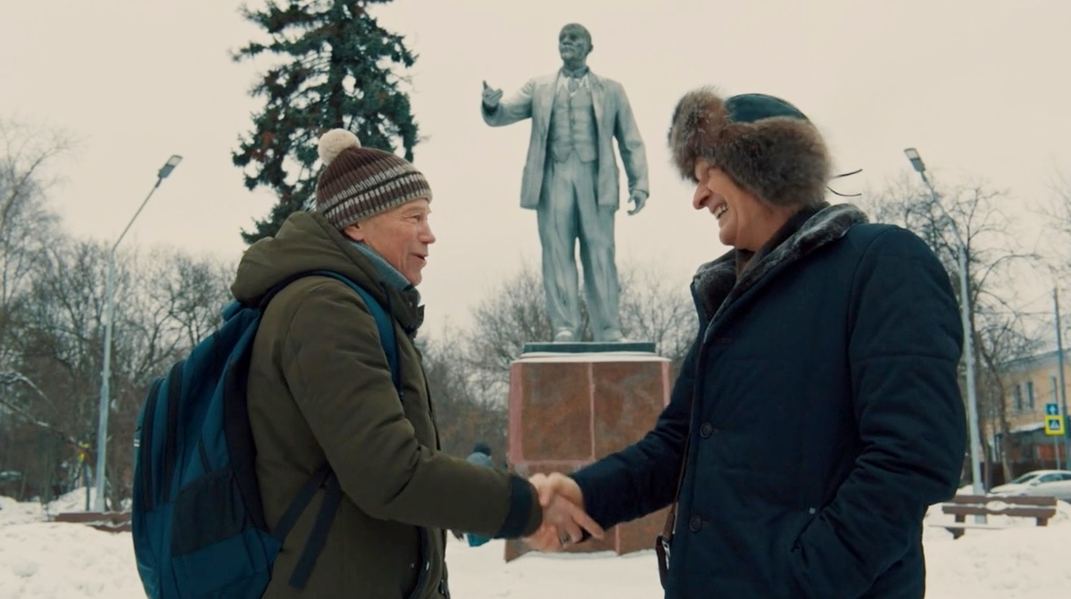 Сериал "Мастодонт" (2023)