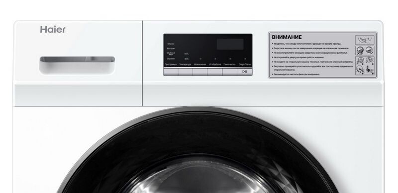 Панель управления стиральной машины HAIER HCW10C