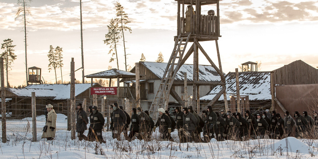 Бежавший из заключения лагеря ГулаГ