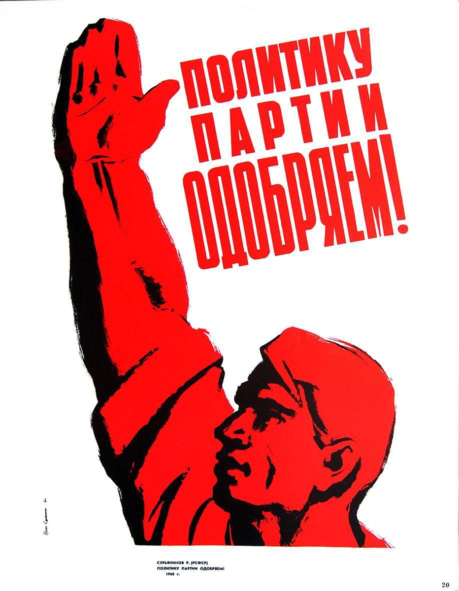 Из открытых источников.