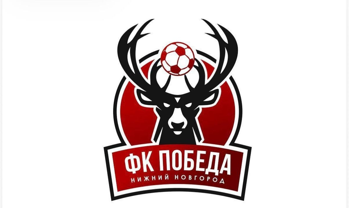    Оправдает ли \