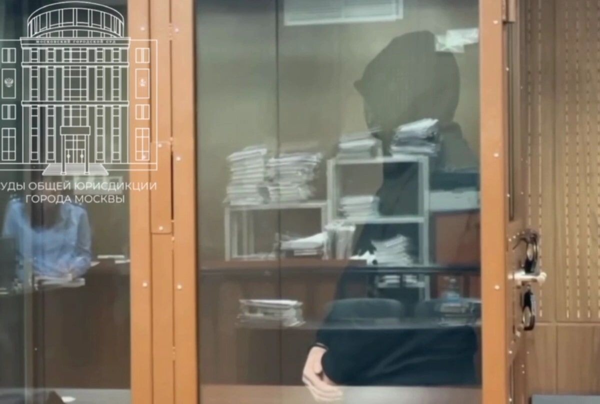     / Источник: © Пресс-служба судов общей юрисдикции города Москвы