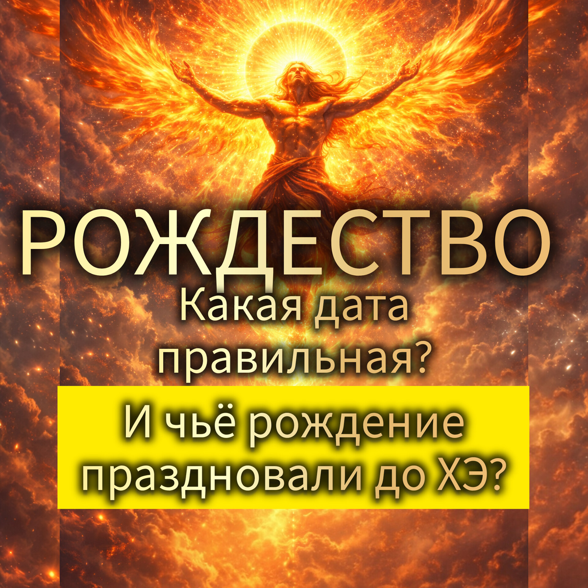 Зеркала Маржены Горбовой 