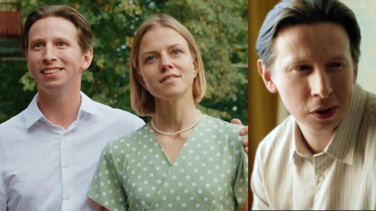 Кадры из сериала "Большая секунда" (2021)