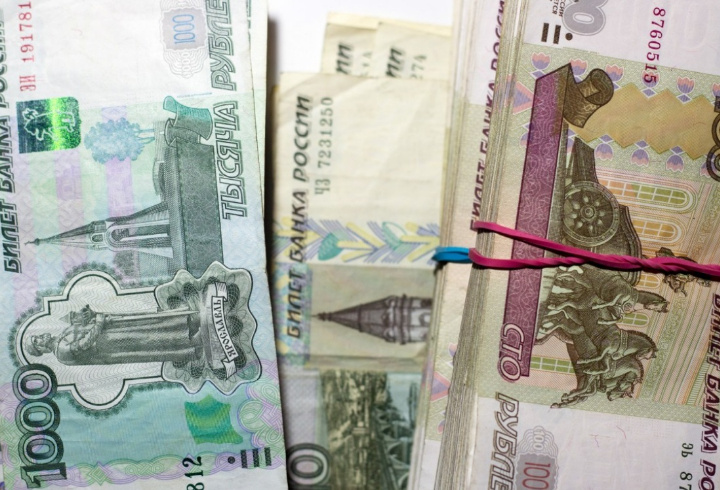 фото: pxhere.com