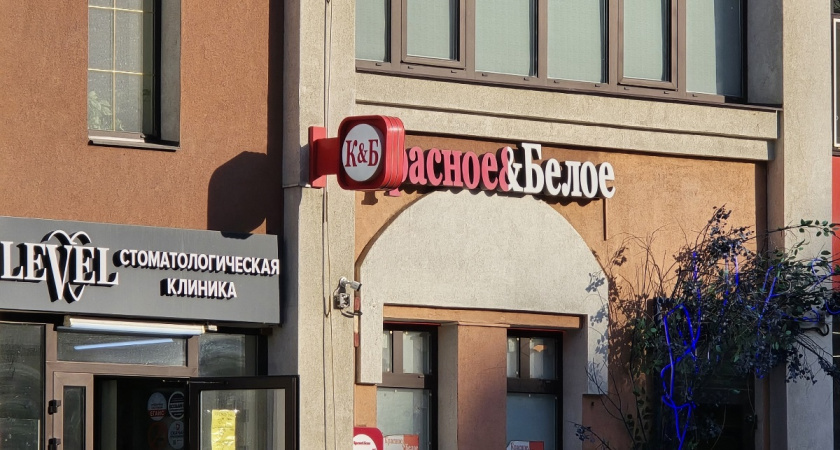    Фото Анастасии Дмитриевой