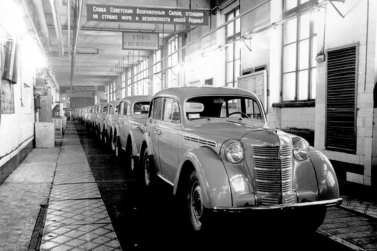 AutoWP📷Москвич-400