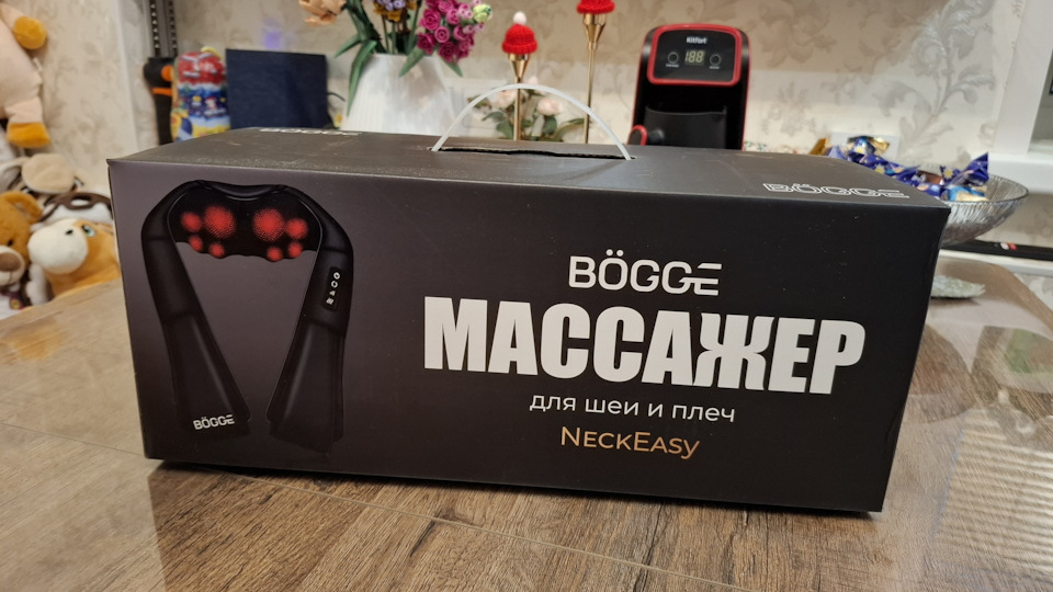 Массажёр BOGGE NeckEasy для шеи и плеч. И не только.