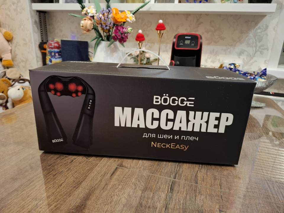 фирменная упаковка