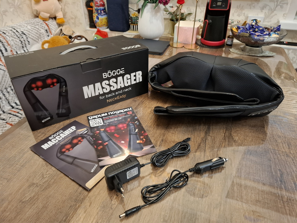 комплектация