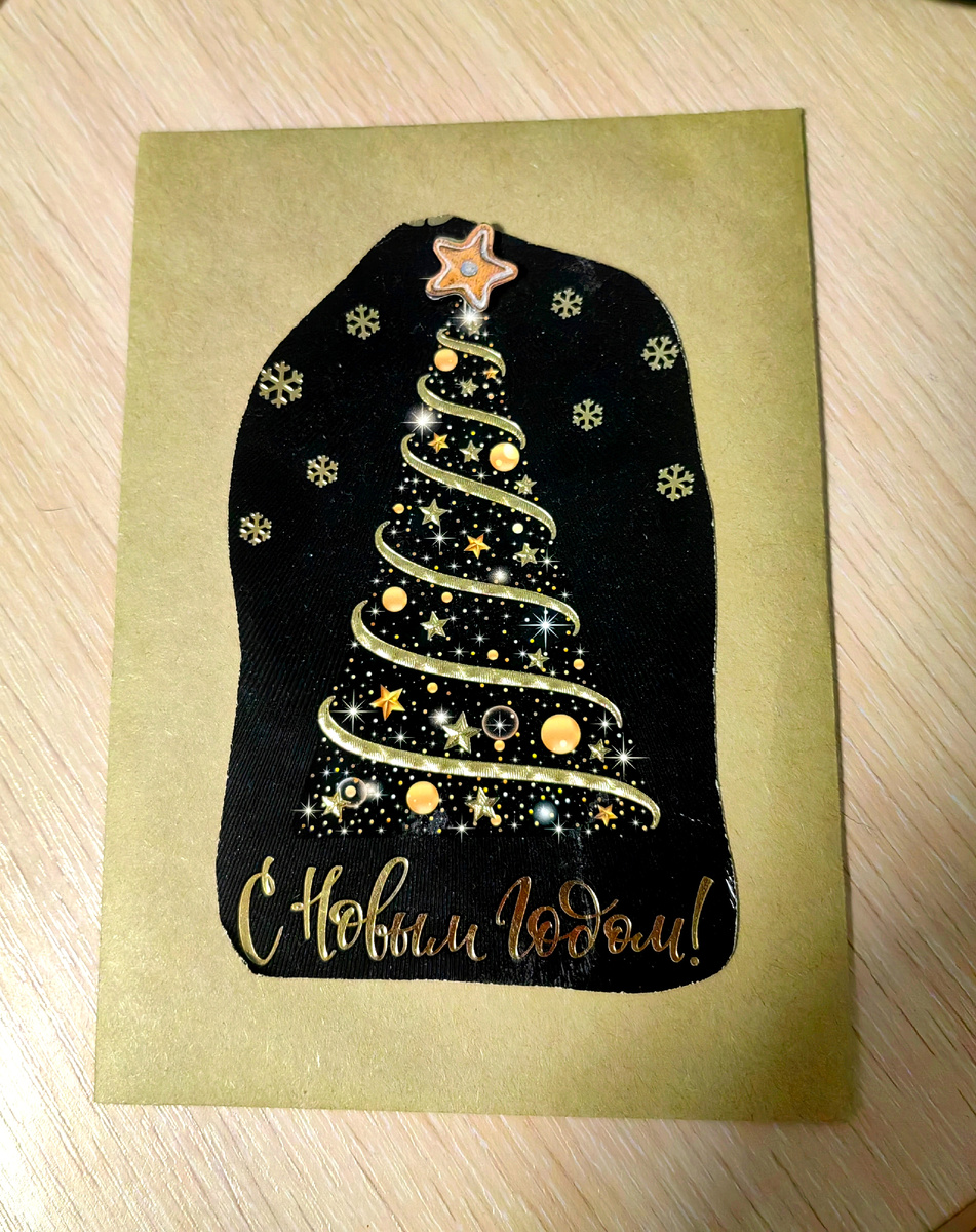 Фото из личного архива 