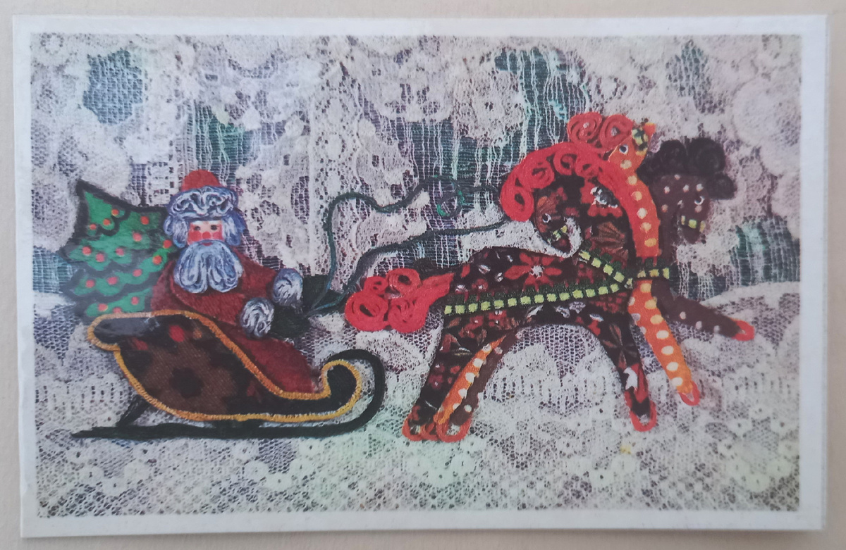 1985 г.. Художник С. Чечета. "Изобразительное искусство". Тираж 300 000 экз.. Из коллекции автора.