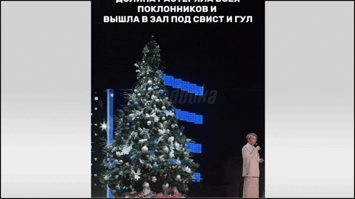    ЛАРИСУ ДОЛИНУ ЖДАЛ НУ ОЧЕНЬ ХОЛОДНЫЙ ПРИЁМ. ВИДЕО: READOVKA