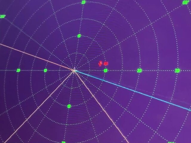    Фото: телеграм-канал "Минобороны России"