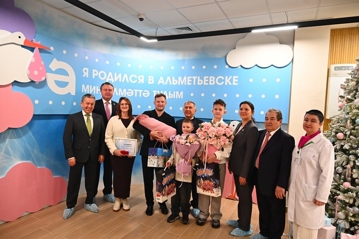   предоставлено ПАО "Татнефть"