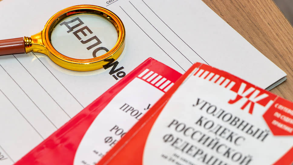 Суд приговорил подсудимую к пяти годам лишения свободы вместо семи лет.📷Фото: Егор Снетков / Коммерсантъ