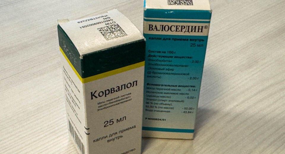    Владимир Ерастов/REGIONS