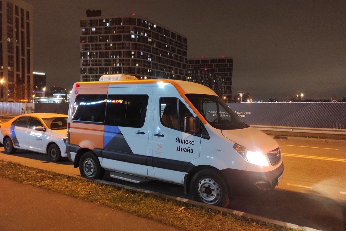 Мерседес спринтер, ты ли это?