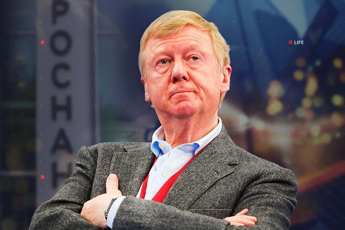 Анатолий Чубайс. Обложка © Коллаж © Life.ru, фото © ТАСС / Сергей Савостьянов, Виктория Виатрис, © Shutterstock / FOTODOM / alexkich