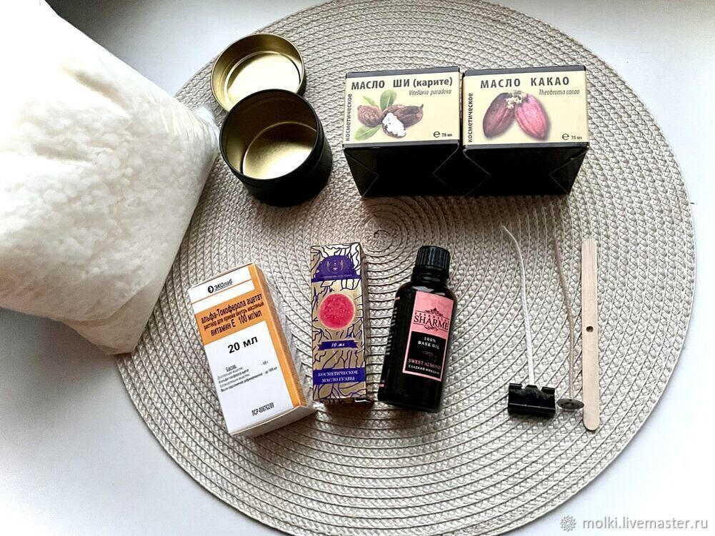 Что понадобится