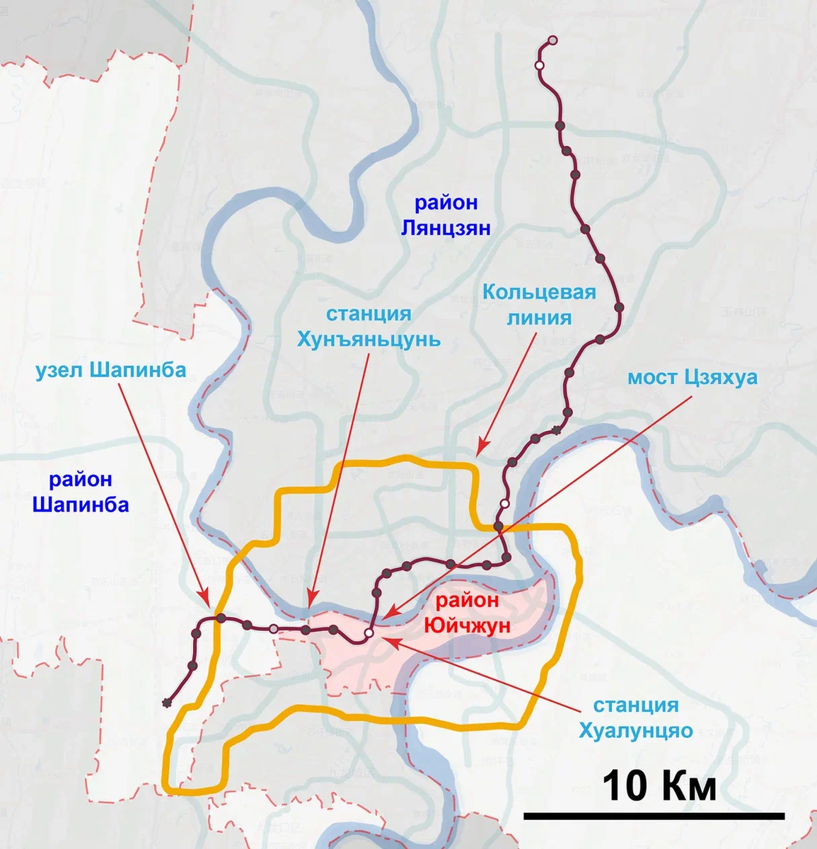 Линия 9 Чунцинского метрополитена